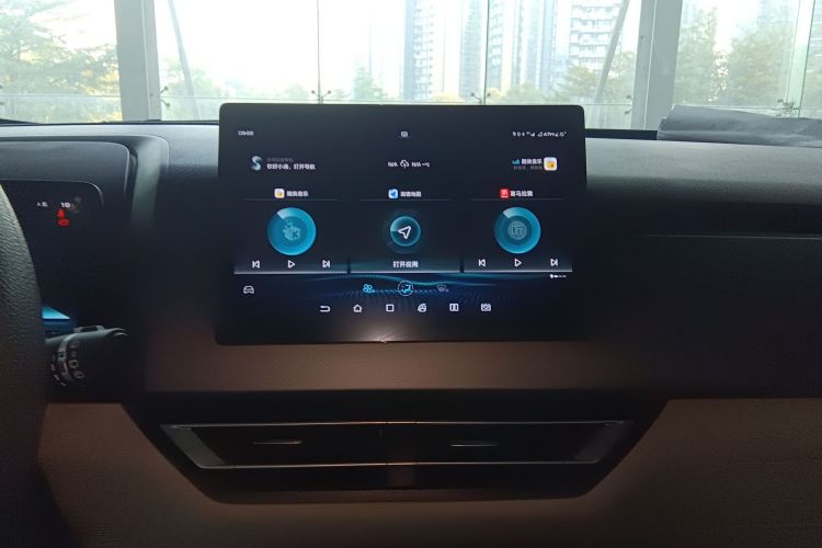 BYD Yuan Pro 2021 #16 BYD Yuan Pro 2021 car image #16