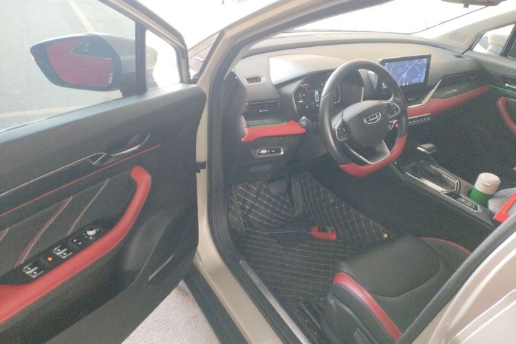 GEELY Emgrand S 2021 car image #16