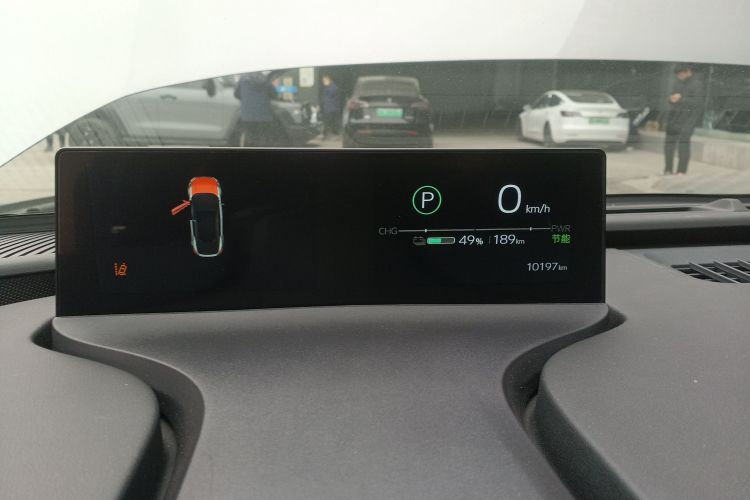 Toyota bZ5 2025 #16 Toyota bZ5 2025 car image #16