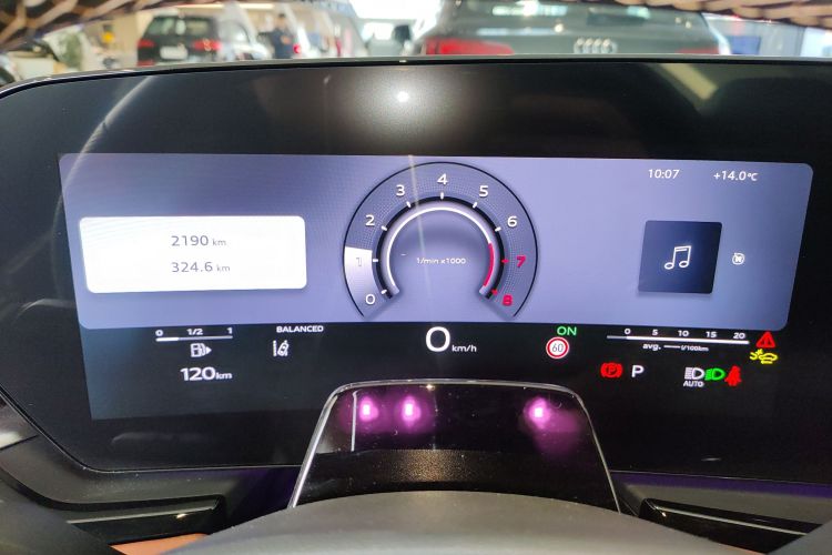 Audi FAW Audi A5L 2025 car image #16