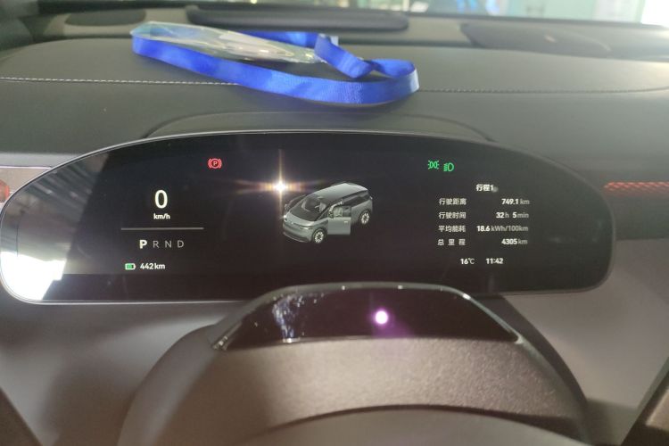 极氪 极氪MIX 2024 汽车图片 #16