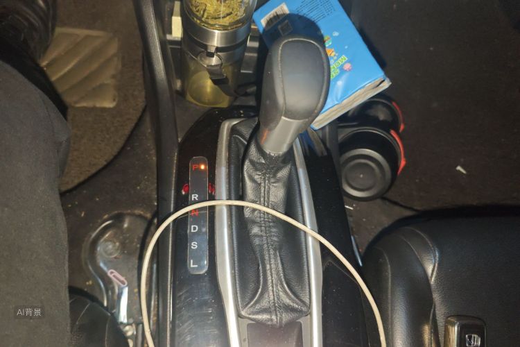 Honda Crider 2020 #16 Honda Crider 2020 car image #16