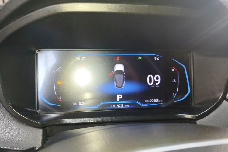 Kaiyi Showjet Pro 2025 imagem de carro #16