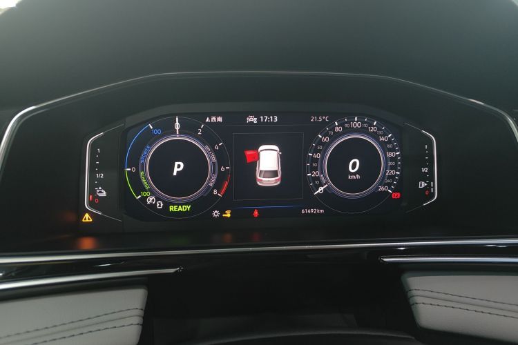 Volkswagen Tiguan L New Energy 2022 #16 Volkswagen Tiguan L New Energy 2022 car image #16