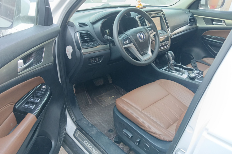 Changan CS95 2018 #16 Changan CS95 2018 car image #16