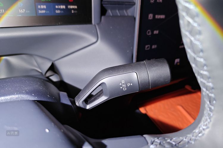Lynk & Co 900 2025 car image #16