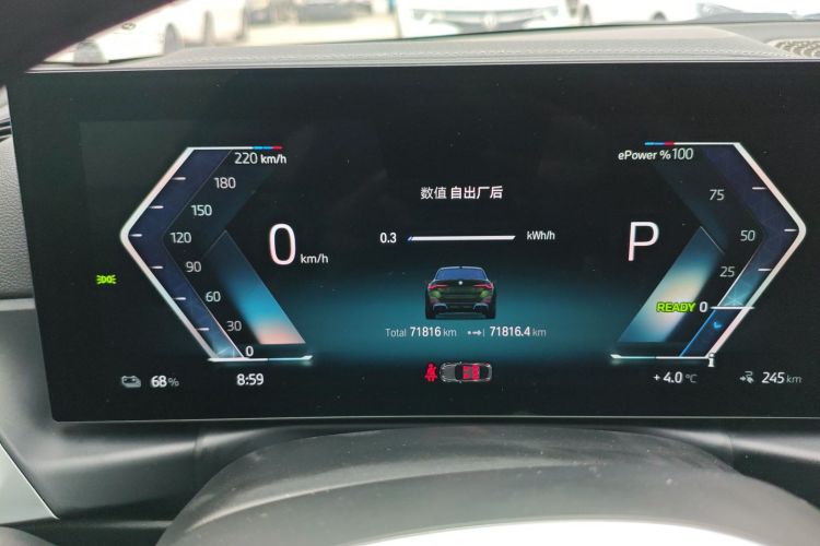 BMW i4 2022 #16 BMW i4 2022 car image #16