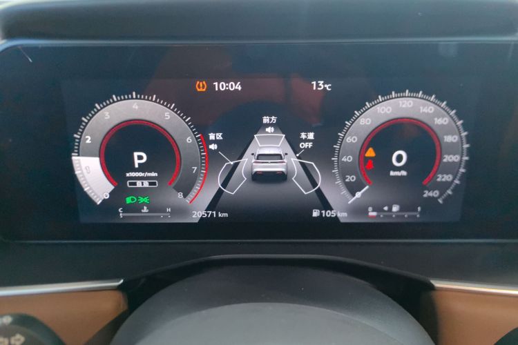 日产 探陆 2024 汽车图片 #16