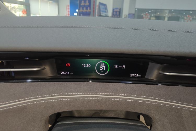 Volkswagen ID.7 Vizzion 2023 car image #16