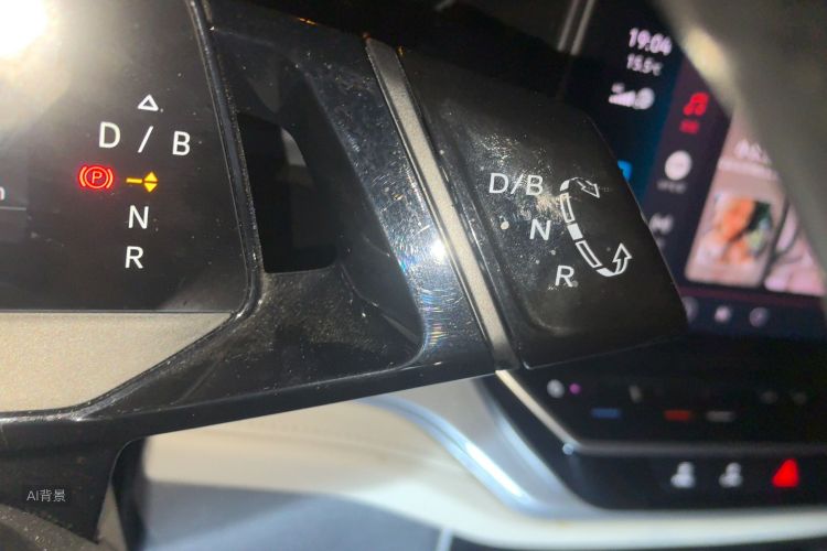 Volkswagen ID.6 Crozz 2021 #16 Volkswagen ID.6 Crozz 2021 car image #16