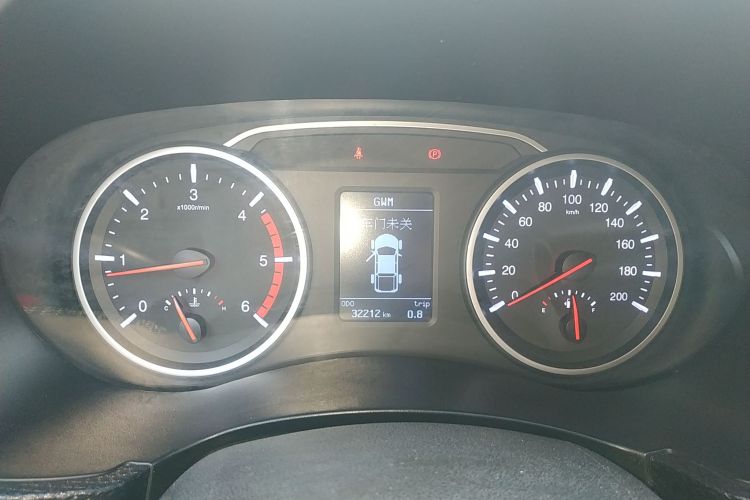 Great Wall Wingle 5 2021 #16 Great Wall Wingle 5 2021 car image #16