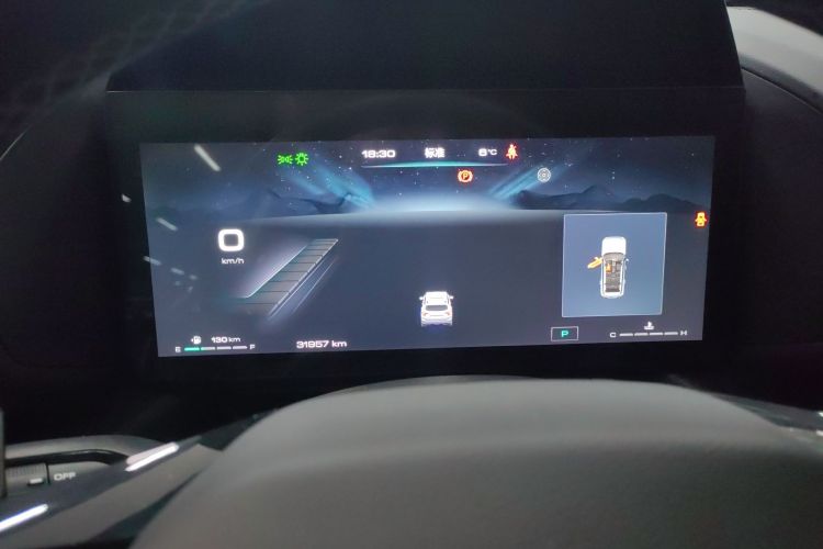 Haval Dargo 2 2023 car image #16