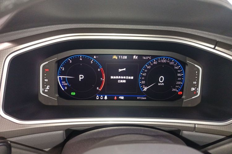 T-Roc 2024 immagine di auto #16