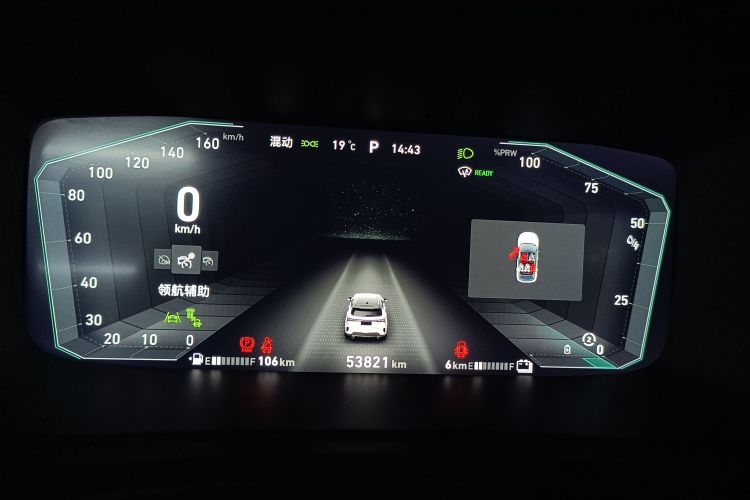 Lynk & Co 06 EM-P 2022 car image #16