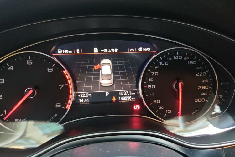 Audi A6L 2019 car image #16
