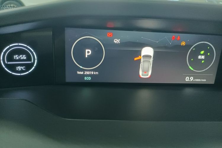 Changan UNI-V 2023 car image #16