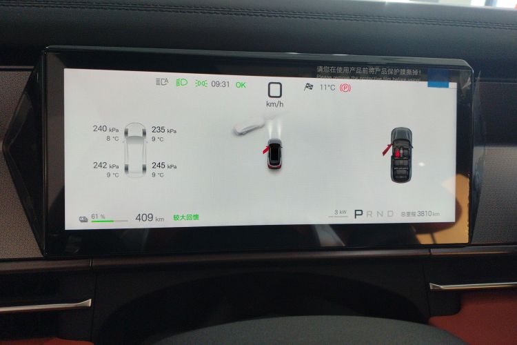 BYD Tang L 2025 immagine di auto #16