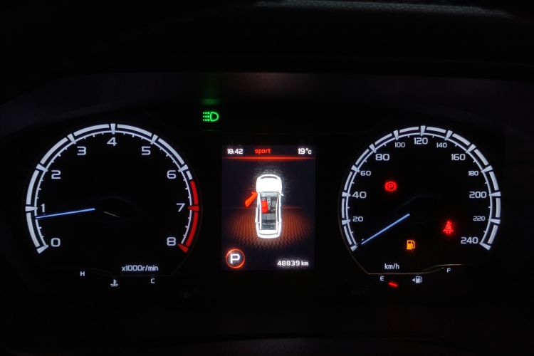 GEELY Vision X6 2022 immagine di auto #16