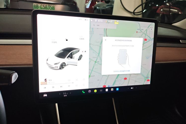 2020 immagine di auto #16