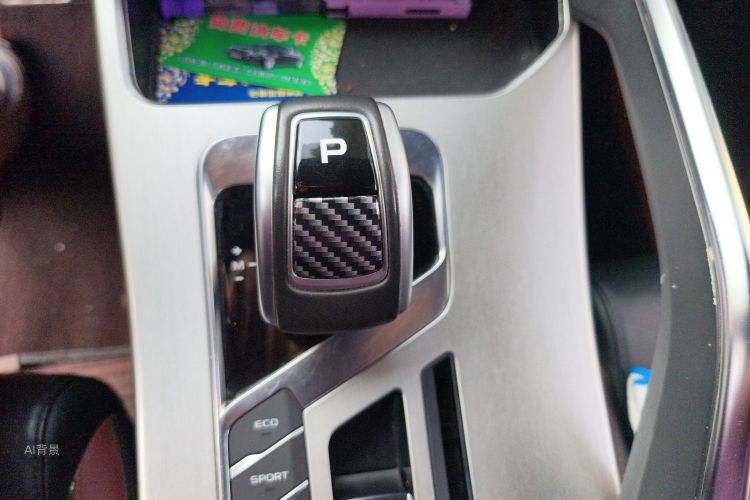 GEELY Coolray 2020 #16 GEELY Coolray 2020 car image #16