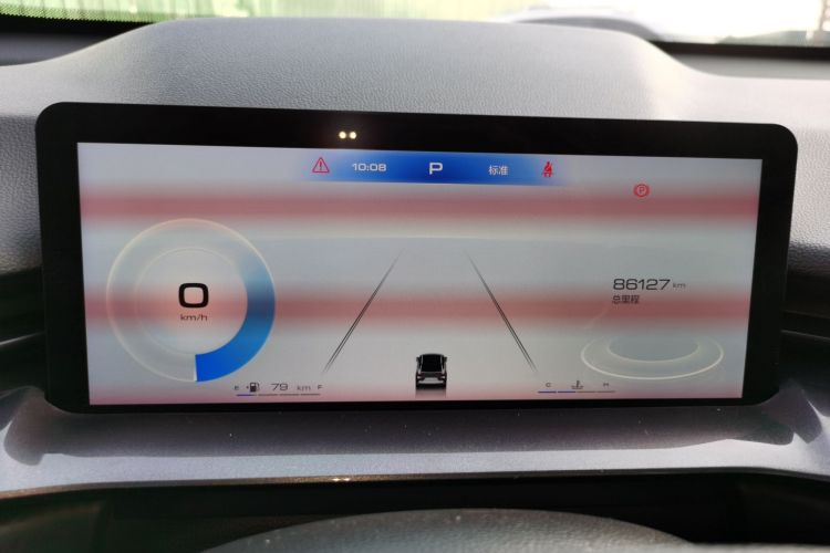 Haval H6S 2023 immagine di auto #16