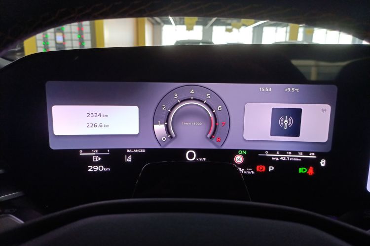 Audi FAW Audi A5L 2025 car image #16