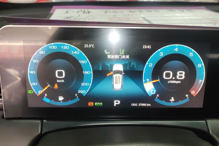 Jetour X70 PLUS 2020 #16 Jetour X70 PLUS 2020 car image #16