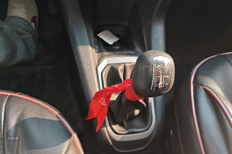 Citroen C-Elysée 2016 immagine di auto #16
