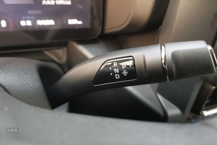 Haval Raptor New Energy 2025 #16 Haval Raptor New Energy 2025 car image #16