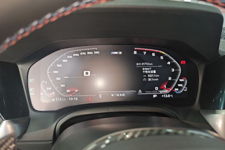 BMW M3 2023 immagine di auto #16