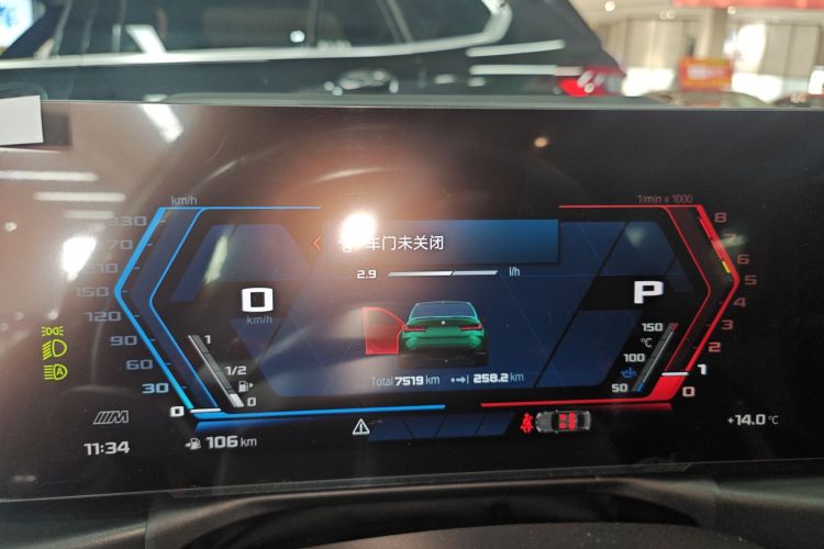 BMW M3 2023 immagine di auto #16