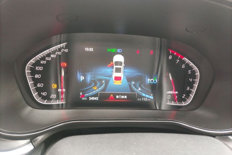 Changan CS85 Coupe 2021 car image #16