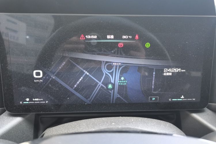 Haval Dargo 2 2023 car image #16