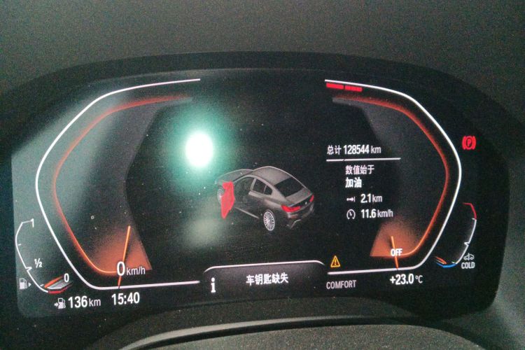 BMW 8 Series 2020 car image #16