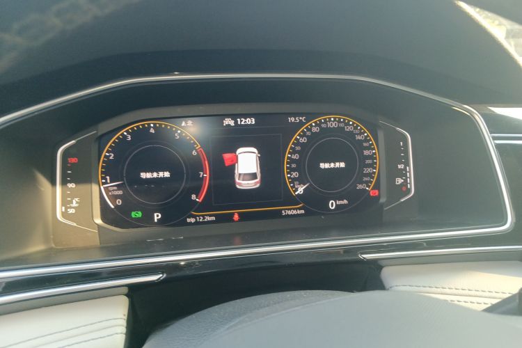 大众 途观L 2021 汽车图片 #16