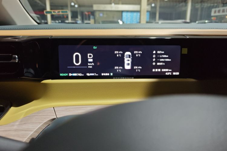 GAC Trumpchi E8 New Energy 2023 imagen de coche #16