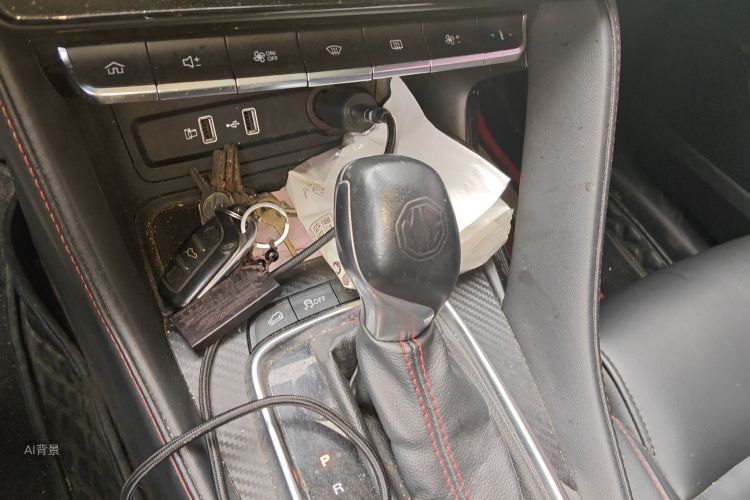 MG ZS 2020 #16 MG ZS 2020 car image #16
