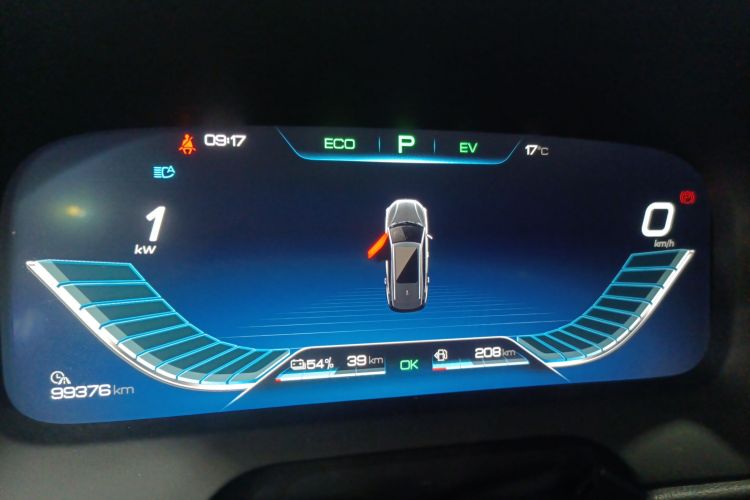 BYD Tang New Energy 2018 #16 BYD Tang New Energy 2018 car image #16