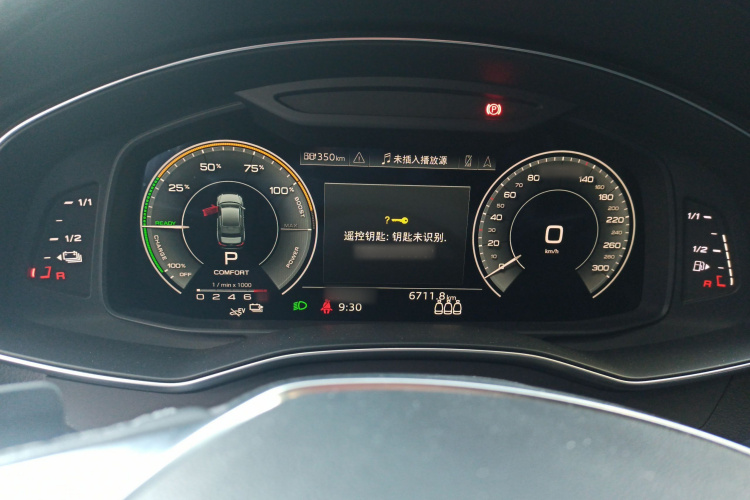 Audi A6L New Energy 2022 car image #16