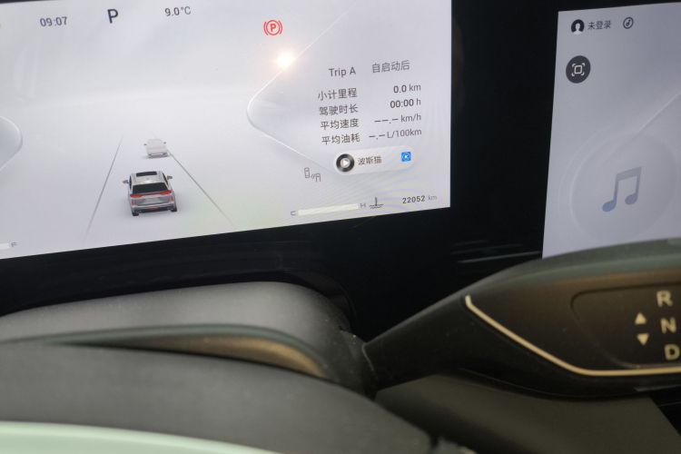 Exceed Lanyue 2023 car image #16