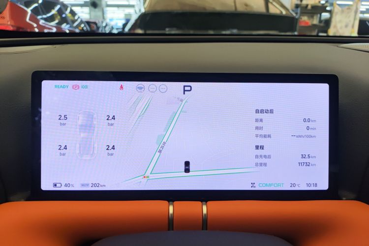 Xpeng G9 2025 #16 Xpeng G9 2025 imagem de carro #16