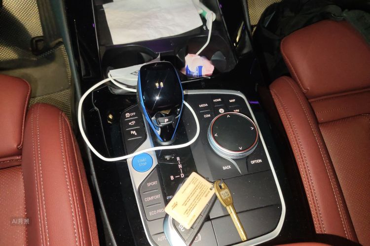 BMW iX3 2023 immagine di auto #16