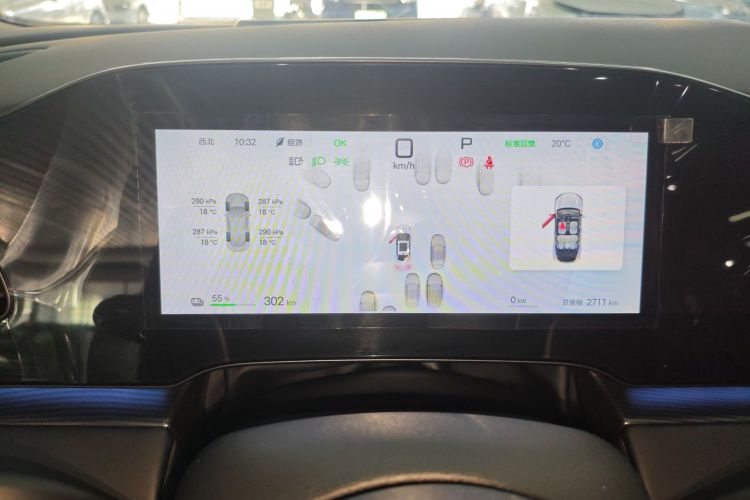 BYD Seal 06 New Energy 2025 car image #16