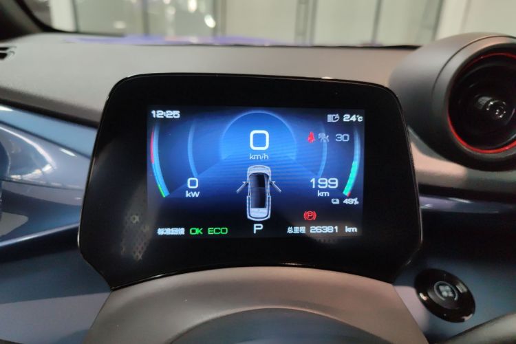 BYD Dolphin 2024 car image #16