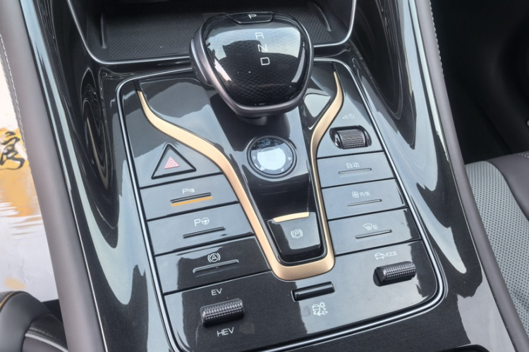 BYD Frigate 07 2023 imagem de carro #16