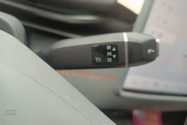 Deepal S05 2024 car image #16