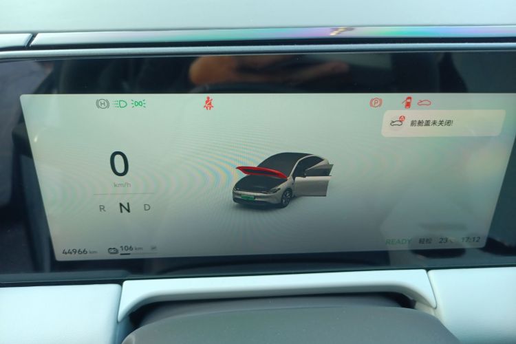 零跑汽车 零跑C01 2025 汽车图片 #16