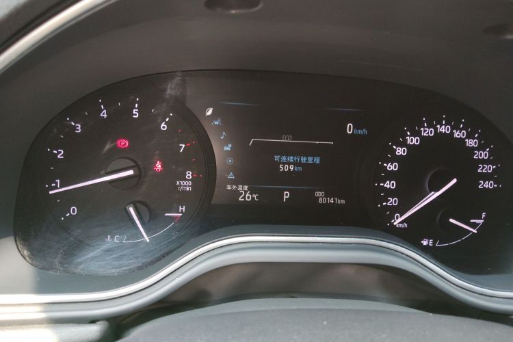 Toyota Avalon 2021 car image #16