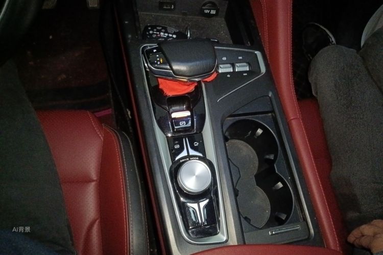 Changan CS75 Plus 2020 car image #16