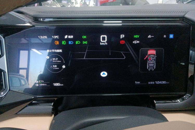 FangChengBao Leopard 8 2024 car image #16